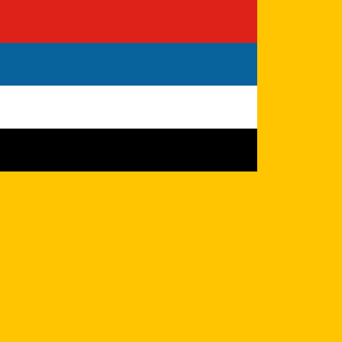 Empire of Manchuria [Manchukuo] (滿洲帝國) (1 März 1932 Jahr – 18 Aug 1945  Jahr) (Band der Zeit)