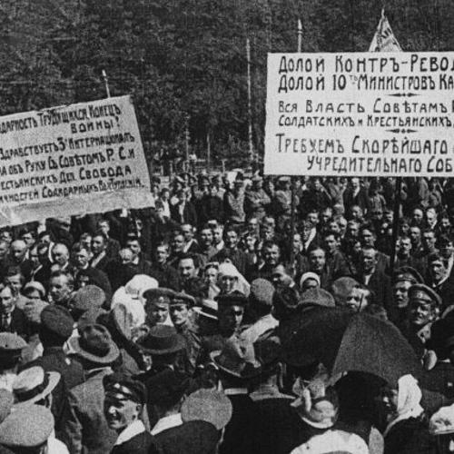 Июньский кризис (jun 1, 1917 – jun 30, 1917) (Timeline)