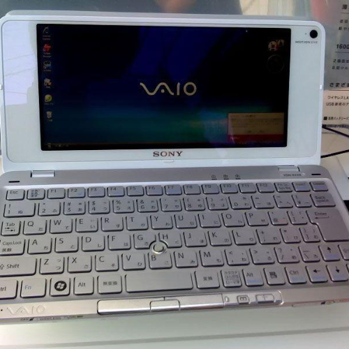 jan 1, 1996 - Sony Vaio laptop (Timeline)
