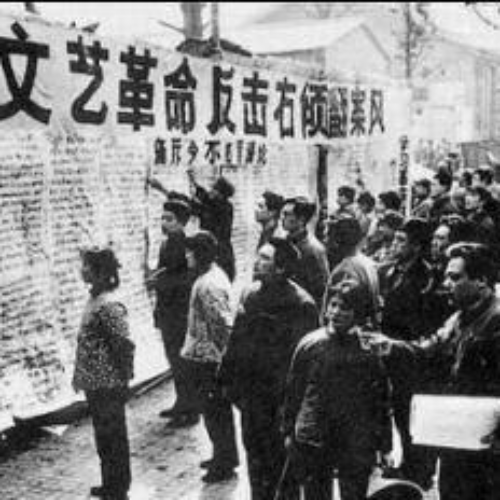 dec 11, 1956 One Hundred Flowers Campaign (Timeline)