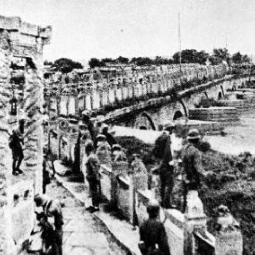 jul 7, 1937 - Marco Polo Bridge Incident (Timeline)