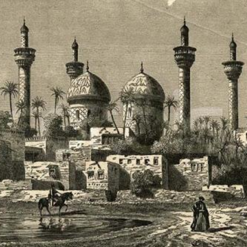 Casa de la Sabiduría de Bagdad (jan 1, 800 – jan 1, 1300) (Timeline)