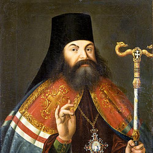 jan 1, 1716 - Феофан Прокопович богослов (Timeline)